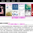 mac word下划线怎么打
